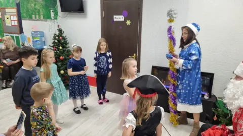 Новогодний праздник